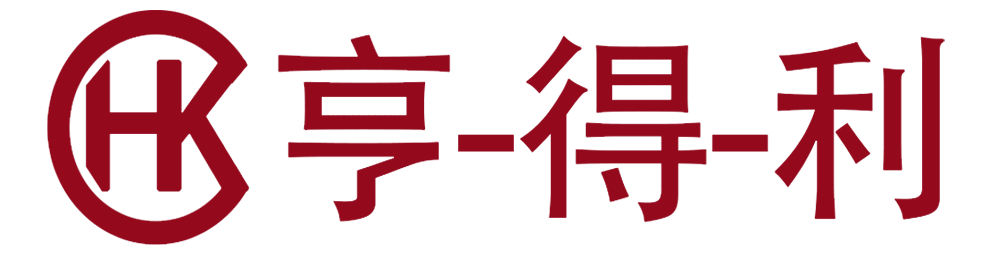 大同亨得利腕表维修服务中心
